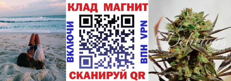 Названия наркотиков Когалым ГАШИШ  Бошки Шишки  МЕТАДОН  МЕФ  COCAIN  СОЛЬ 