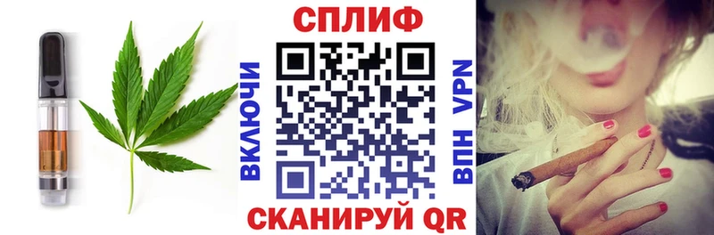 Cannafood марихуана  купить наркотик  Когалым 