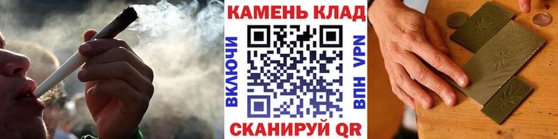 Гашиш hashish купить Когалым