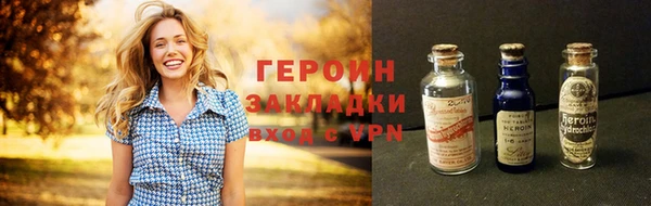 кокс Козельск