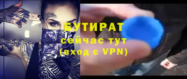 МДМА Козловка