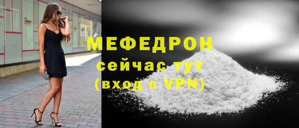 mix Кодинск