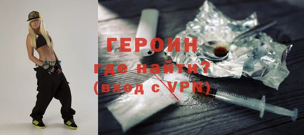 хмурый Коряжма