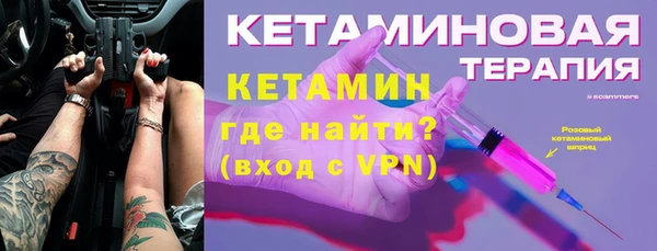 mix Кодинск
