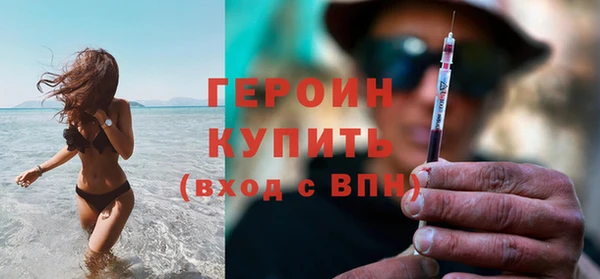 МДМА Козловка