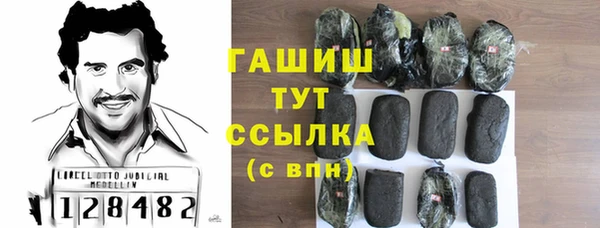 mix Кодинск