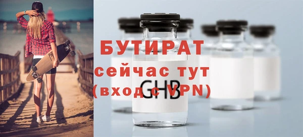 jwh Киренск