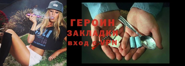 трава Костерёво