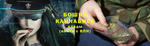 МДМА Козловка