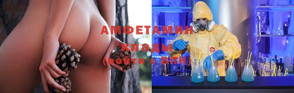 mix Кодинск
