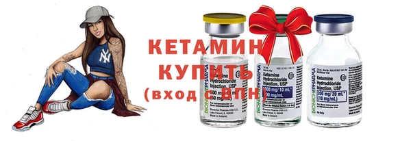 mix Кодинск