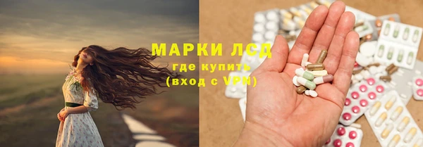 хмурый Коряжма