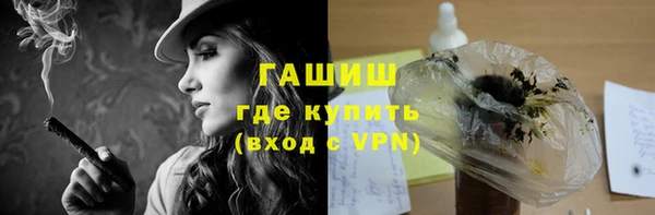 кокс Козельск