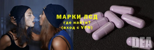 mix Кодинск
