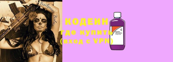 МДМА Козловка