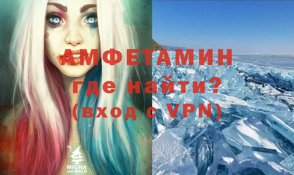 кокс Козельск