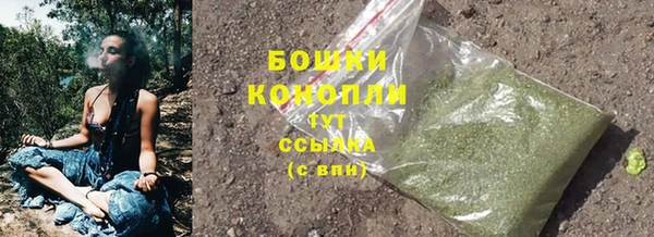 прущая мука Киреевск