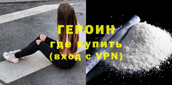 МДМА Козловка