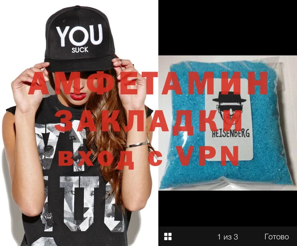 mix Кодинск