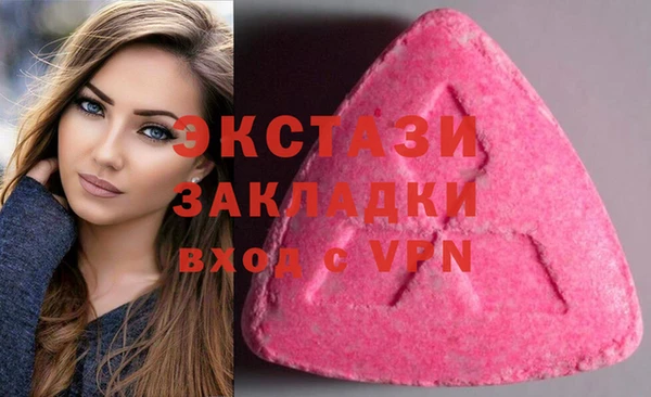 mix Кодинск