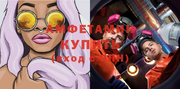 МДМА Козловка