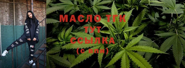 кокс Козельск