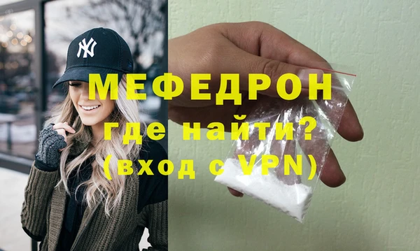 кокс Козельск
