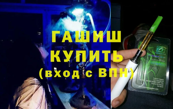 mix Кодинск