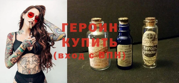 кокс Козельск