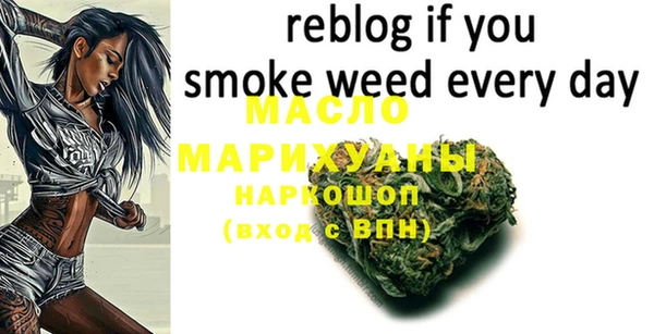 хмурый Коряжма