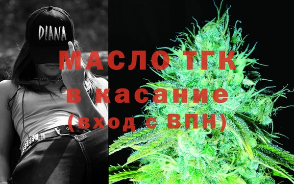 apvp Покров