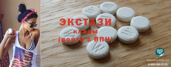 mix Кодинск