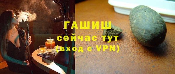 mix Кодинск