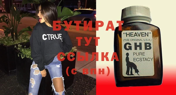 mix Кодинск