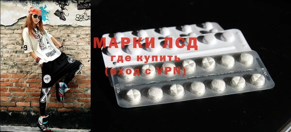 винт Покровск