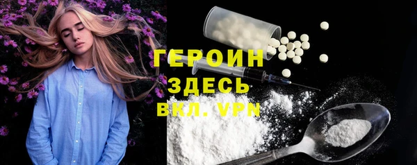 МДМА Козловка