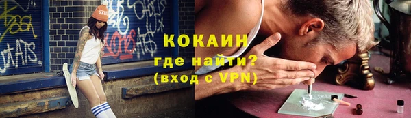 МДМА Козловка