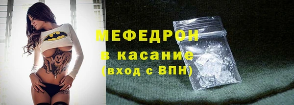 прущие крисы Корсаков