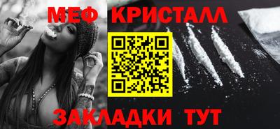 скорость mdpv Краснодар