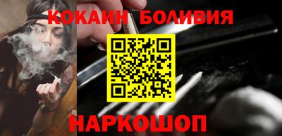 скорость mdpv Краснодар