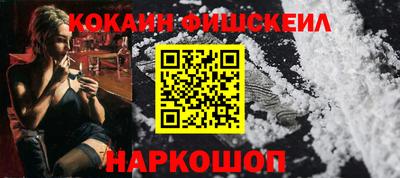 героин Краснокаменск