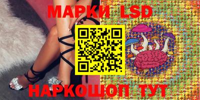 героин Краснокаменск