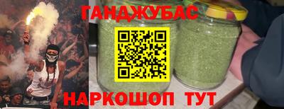скорость mdpv Краснодар