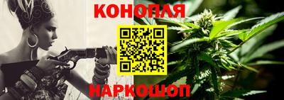 героин Краснокаменск