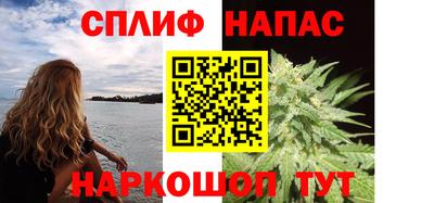 скорость mdpv Краснодар