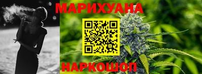 скорость mdpv Краснодар
