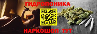 героин Краснокаменск