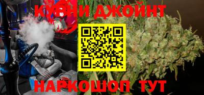 героин Краснокаменск