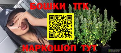 скорость mdpv Краснодар