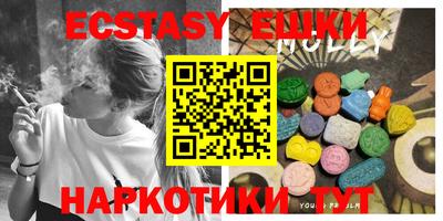 каннабис Краснознаменск